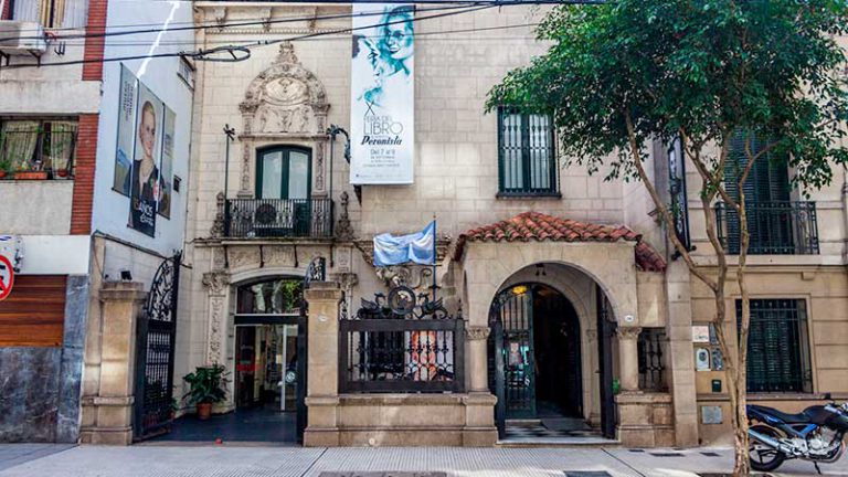 Museo Evita Perón | MiBsAs.com